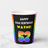 52番目の誕生日カラフル: Rainbow # 52,名前をカスタムする 紙コップ (裏面)