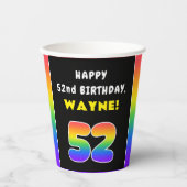 52番目の誕生日カラフル: Rainbow # 52,名前をカスタムする 紙コップ (正面)