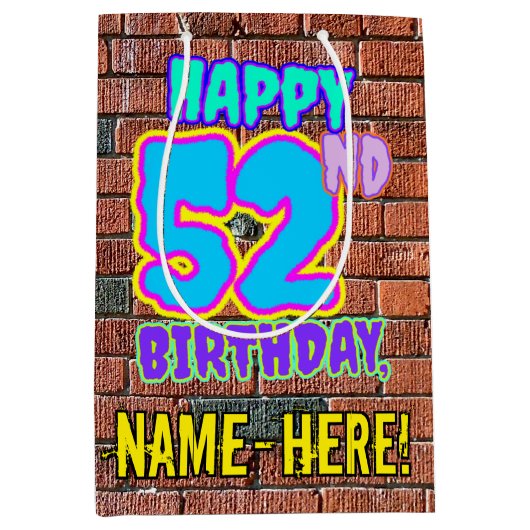 52誕生日:おもしろい、アーバングラフィティインスパイアルック ミディアムペーパーバッグ (正面)