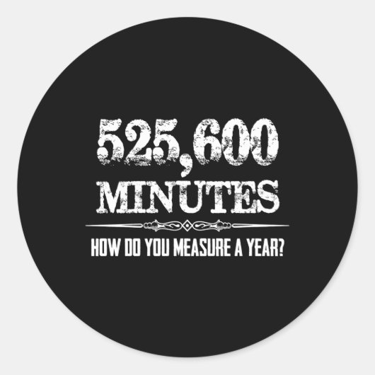 525600分アクターステージアガーミュージカル劇場 ラウンドシール (正面)