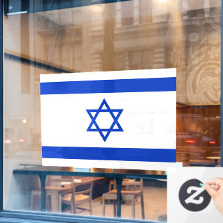 52" x 37.56" Israel Flag Window Cling ウィンドウサイン