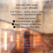 52" x 72" スーパー窓用シール ウィンドウサイン (シート2)