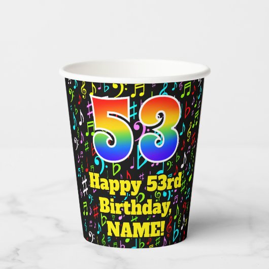 53歳の誕生日おめでとう:楽しい音符パターン、レインボー53 紙コップ (裏面)