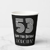 53番目の誕生日:インスパイアアールデコの検索「53」 +名前 紙コップ (正面)