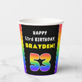 53誕生日カラフル: Rainbow # 53,名前をカスタムする 紙コップ (正面)