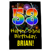 53誕生日:おもしろい花火パターン+虹53 ミディアムペーパーバッグ (正面)