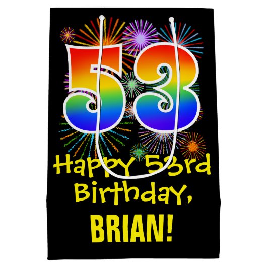 53誕生日:おもしろい花火パターン+虹53 ミディアムペーパーバッグ (裏面)