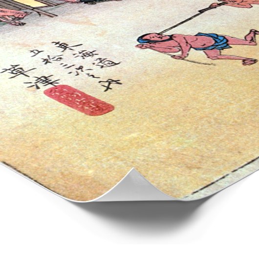53. Kusatsu-juku, Hiroshige, Ukiyo-e ポスター (角)