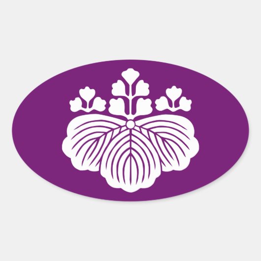 53kiri(W) 楕円形シール (正面)