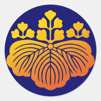 53kiri(YO) ラウンドシール