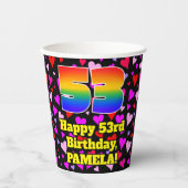 53rd Birthday: Loving Hearts Pattern, Rainbow 53 紙コップ (正面)