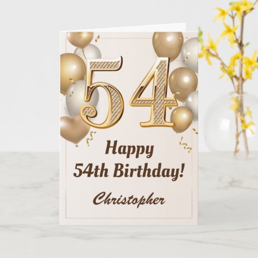 54番目の誕生日金ゴールドバルーンと紙吹雪誕生日 カード (黄色い花)
