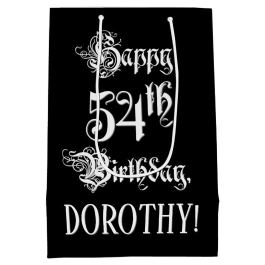 54番目の誕生日: ファンシー、スクリプエレガントト+名前をカスタムする ミディアムペーパーバッグ (裏面)