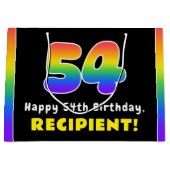 54誕生日カラフル:レインボー# 54、名前をカスタムする ラージペーパーバッグ (正面)