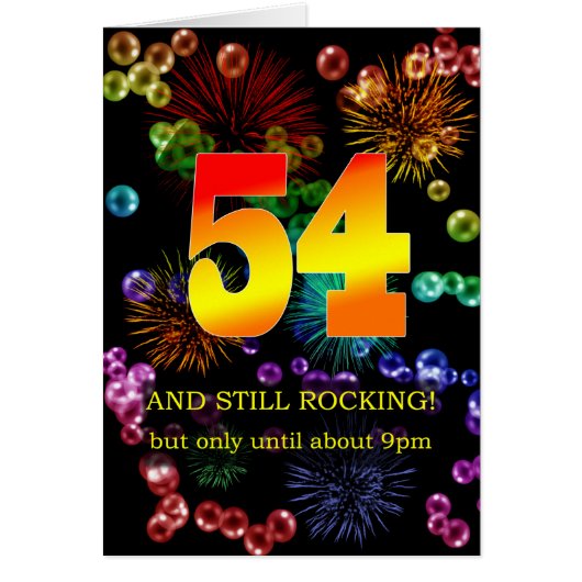 54誕生日静止揺れ (正面)