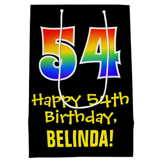 54誕生日:おもしろいはっきりした、カラフルレインボー「54」 ミディアムペーパーバッグ (裏面)