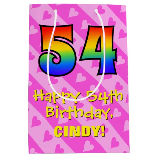 54誕生日:おもしろいピンクハートストライプ、レインボー54 ミディアムペーパーバッグ (正面)