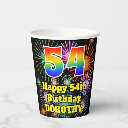 54誕生日:おもしろい花火パターン+虹54 紙コップ (裏面)