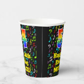 54誕生日:おもしろい音楽ノートPattern, Rainbow 54 紙コップ (右)