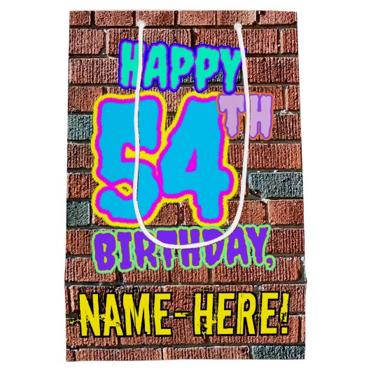 54誕生日:おもしろい、アーバングラフィティインスパイアルック ミディアムペーパーバッグ (裏面)