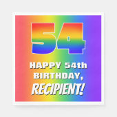 54誕生日: カラフル、おもしろいレインボーパターン# 54 スタンダードランチョンナプキン (正面)
