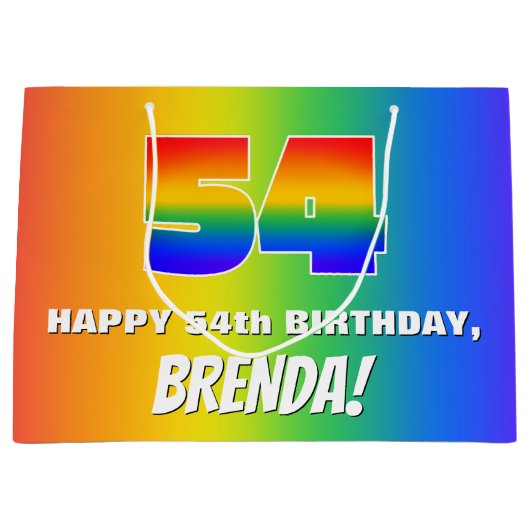 54誕生日: カラフル、おもしろいレインボーパターン# 54 ラージペーパーバッグ (正面)