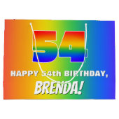 54誕生日: カラフル、おもしろいレインボーパターン# 54 ラージペーパーバッグ (裏面)