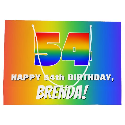 54誕生日: カラフル、おもしろいレインボーパターン# 54 ラージペーパーバッグ (裏面)