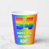 54誕生日: カラフル、おもしろいレインボーパターン# 54 紙コップ (裏面)