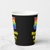 54誕生日:カラフル、おもしろい、エキサイティング、虹54 紙コップ (左)