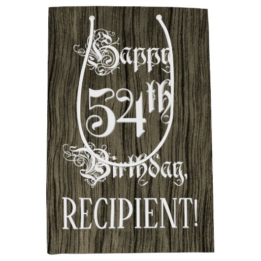 54誕生日: ファンシー, フェイク Wood Look +名前をカスタムする ミディアムペーパーバッグ (正面)
