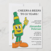 55おもしろい歳の誕生日招待状ビールヴィンテージメンズ 招待状 (正面)