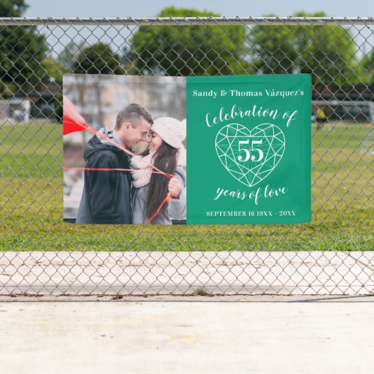 55周年記念エメラルドグリーンハートカスタム写真 横断幕 (インサイチュ)