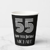 55番目の誕生日:インスパイアアールデコの検索「55」 +名前 紙コップ (正面)