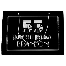 55番目の誕生日:インスパイアアールデコの「55」の外観と名前 ラージペーパーバッグ
