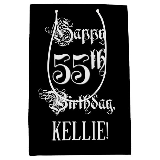 55番目の誕生日: ファンシー、スクリプエレガントト+名前をカスタムする ミディアムペーパーバッグ (正面)