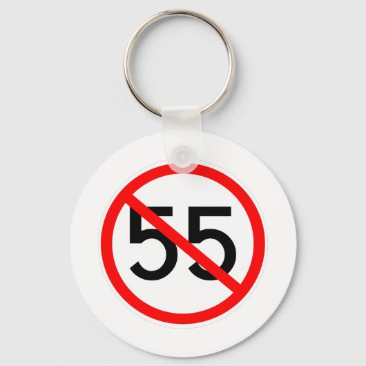55番 キーホルダー (正面)