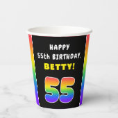 55誕生日カラフル: Rainbow # 55,名前をカスタムする 紙コップ (裏面)
