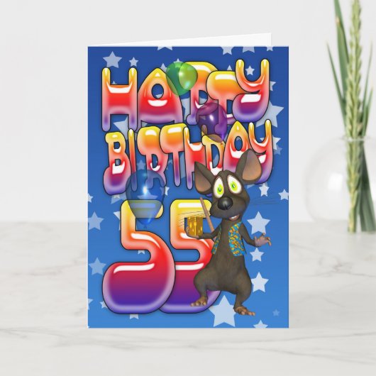 55誕生日カード可愛いマウス カード (正面)