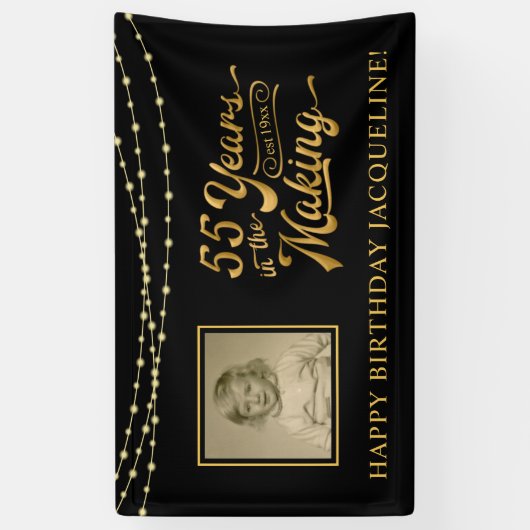 55誕生日ブラック&金ゴールドストリングライト写真 横断幕 (縦)