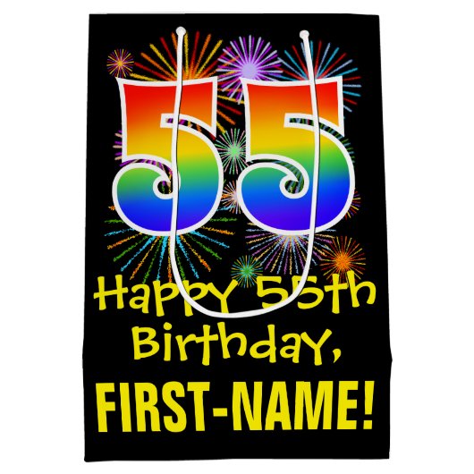 55誕生日:おもしろい花火パターン+虹55 ミディアムペーパーバッグ (裏面)