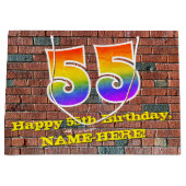 55誕生日:おもしろい、グラフィインスパイアティ・レインボー# 55 ラージペーパーバッグ (正面)