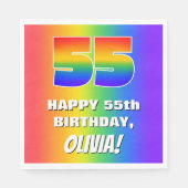 55誕生日: カラフル、おもしろいレインボーパターン# 55 スタンダードランチョンナプキン (正面)
