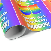 55誕生日: カラフル、おもしろいレインボーパターン# 55 ラッピングペーパー (ロールコーナー)