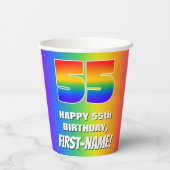 55誕生日: カラフル、おもしろいレインボーパターン# 55 紙コップ (裏面)