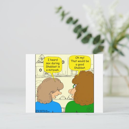 553いい見すぼらしい漫画 ポストカード (スタンド正面)