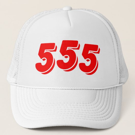 555 キャップ (正面)