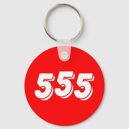 555 キーホルダー (正面)