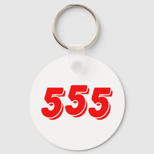 555 キーホルダー (正面)