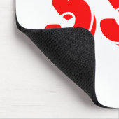 555 マウスパッド (コーナー)